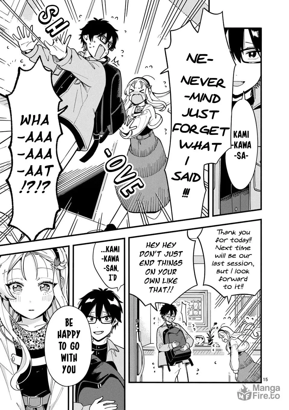 Ookami wa Tsuki ni Koi wo Suru Chapter 13 page 15 - 