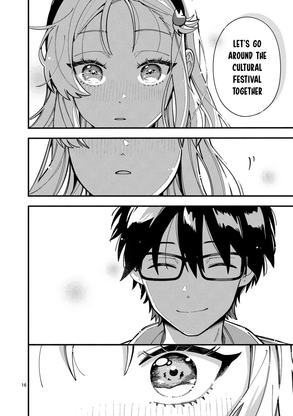 Ookami wa Tsuki ni Koi wo Suru Chapter 13 page 16 - 