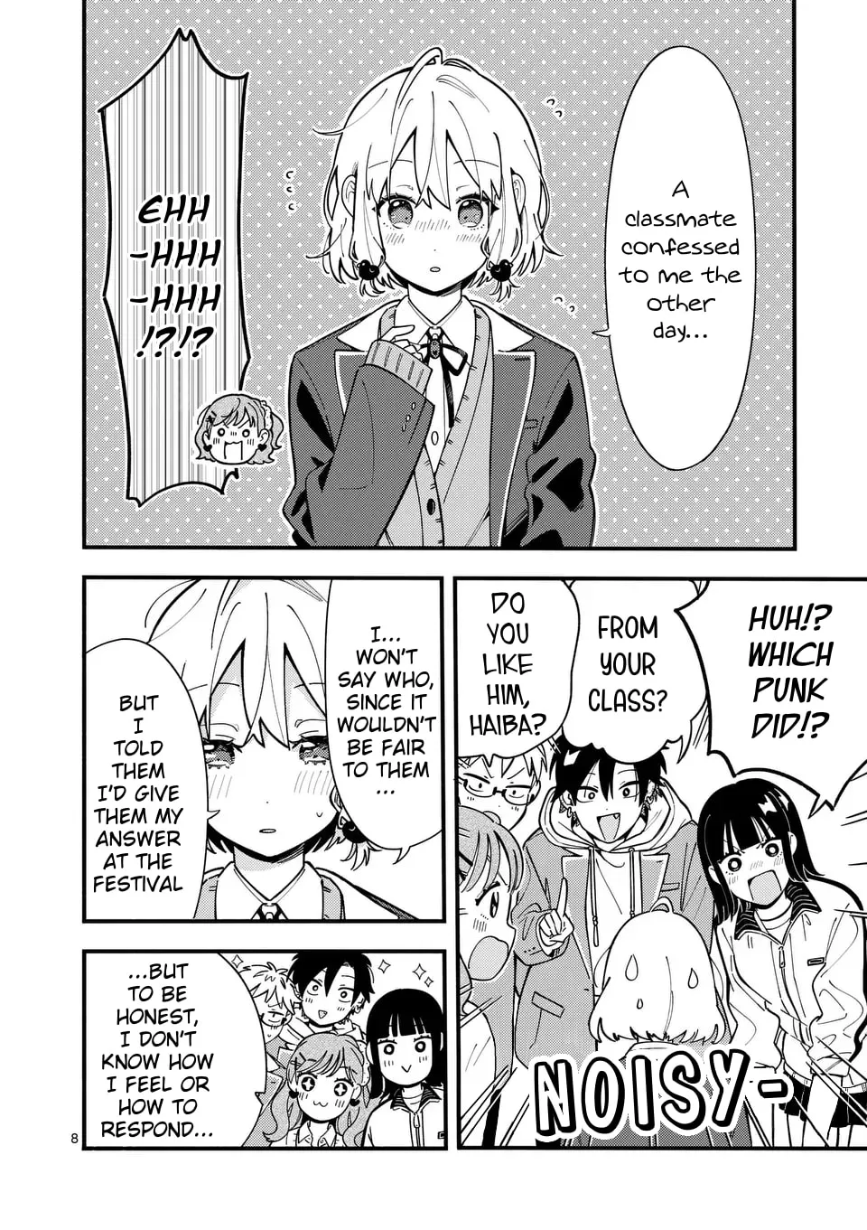 Ookami wa Tsuki ni Koi wo Suru Chapter 13 page 8 - 