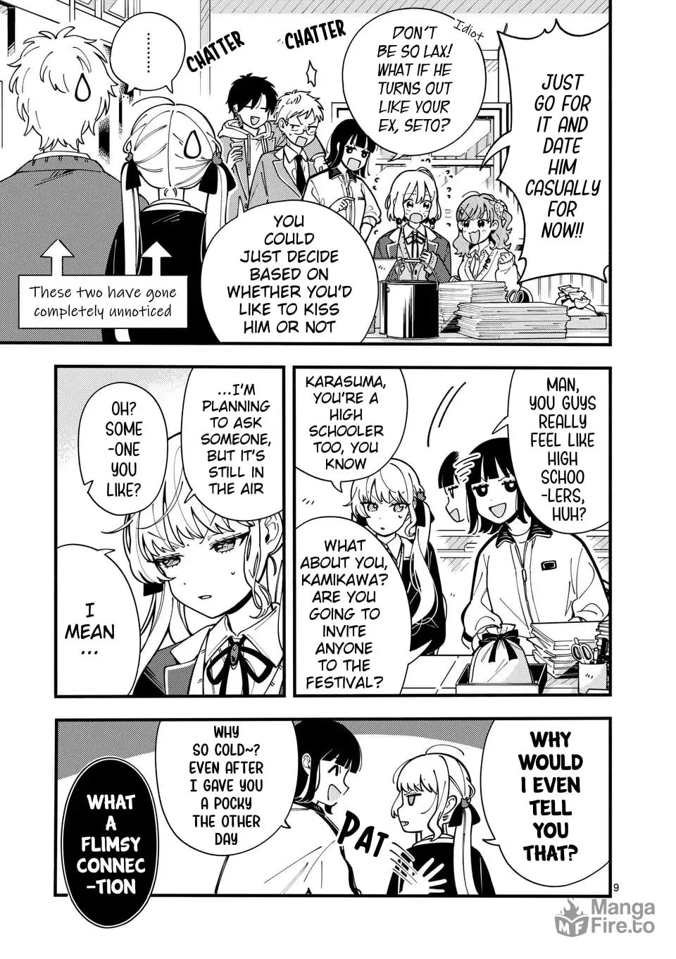 Ookami wa Tsuki ni Koi wo Suru Chapter 13 page 9 - 