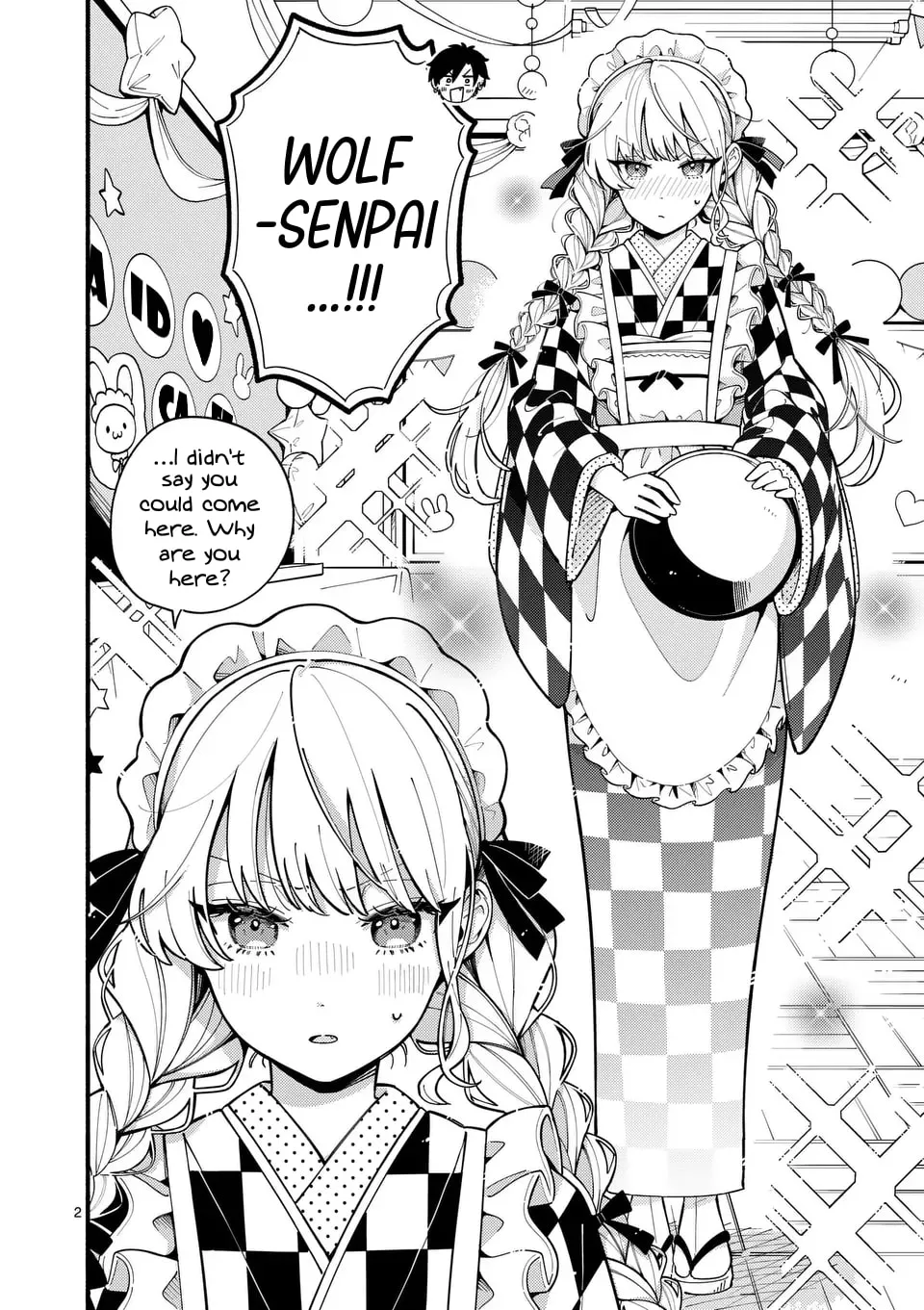 Ookami wa Tsuki ni Koi wo Suru Chapter 14 page 2 - 