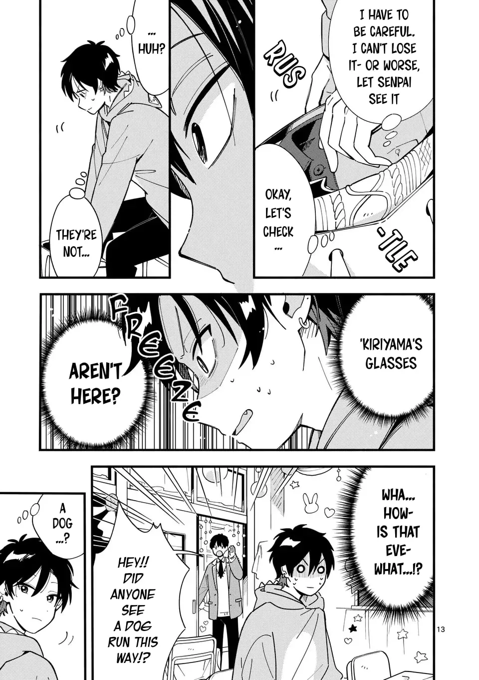 Ookami wa Tsuki ni Koi wo Suru Chapter 14 page 13 - 