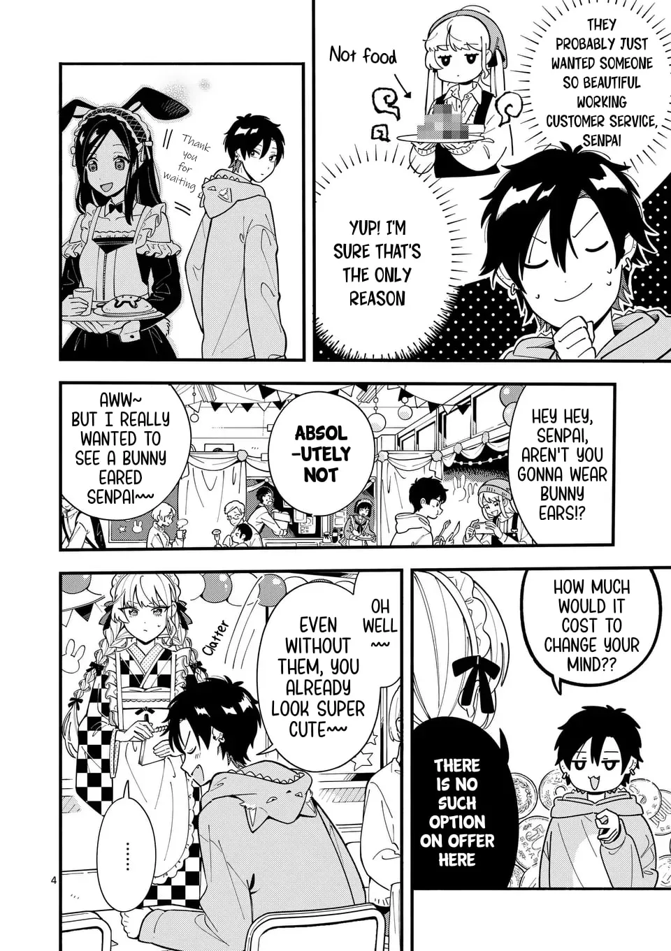 Ookami wa Tsuki ni Koi wo Suru Chapter 14 page 4 - 