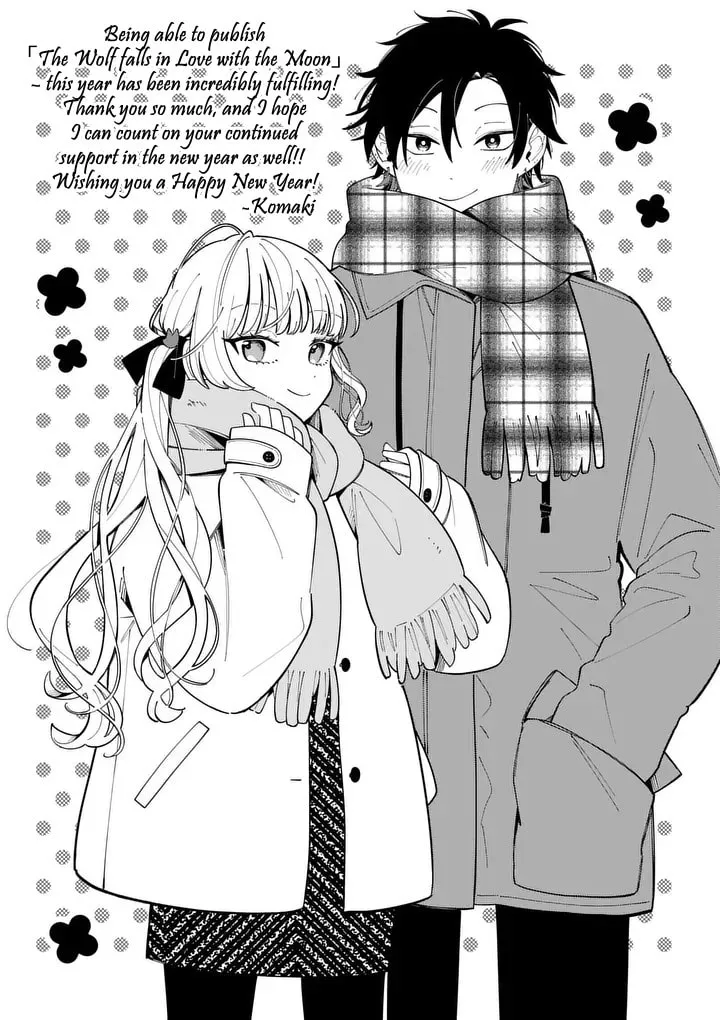 Ookami wa Tsuki ni Koi wo Suru Chapter 15.1 page 1 - 