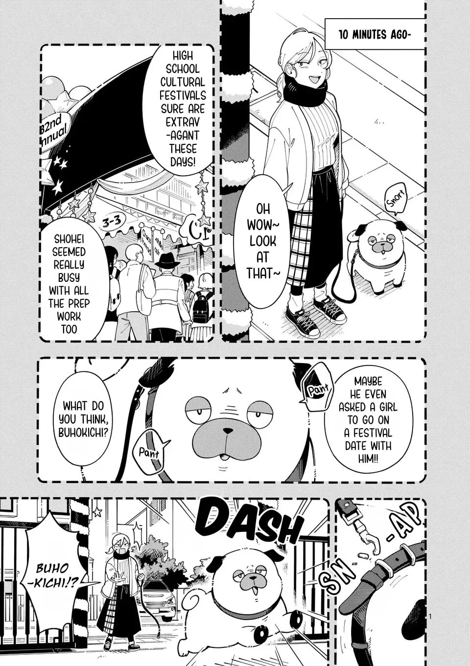 Ookami wa Tsuki ni Koi wo Suru Chapter 15 page 1 - 