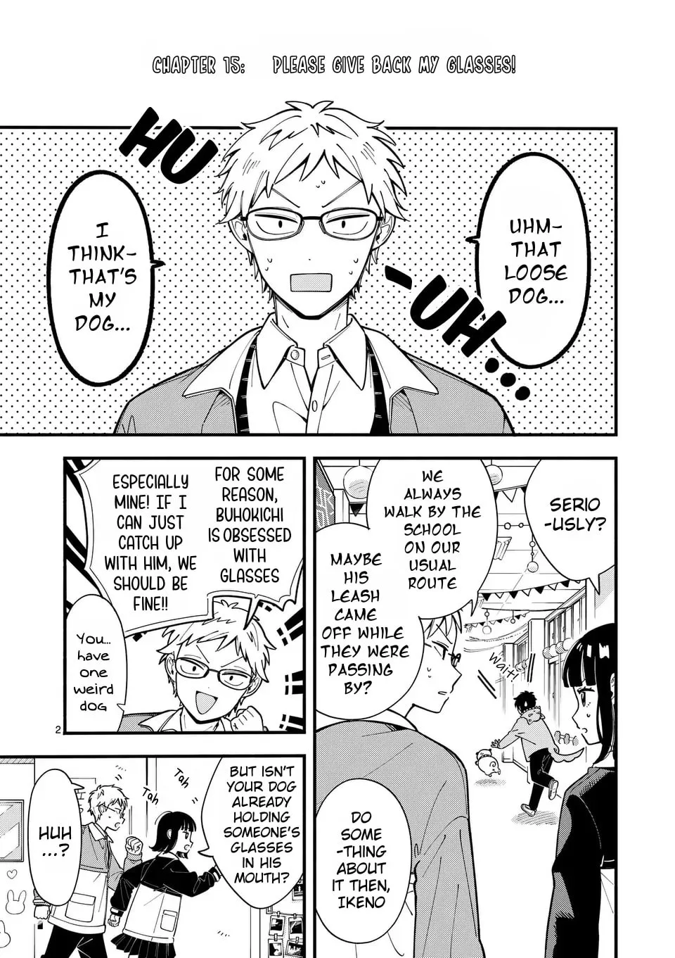 Ookami wa Tsuki ni Koi wo Suru Chapter 15 page 2 - 