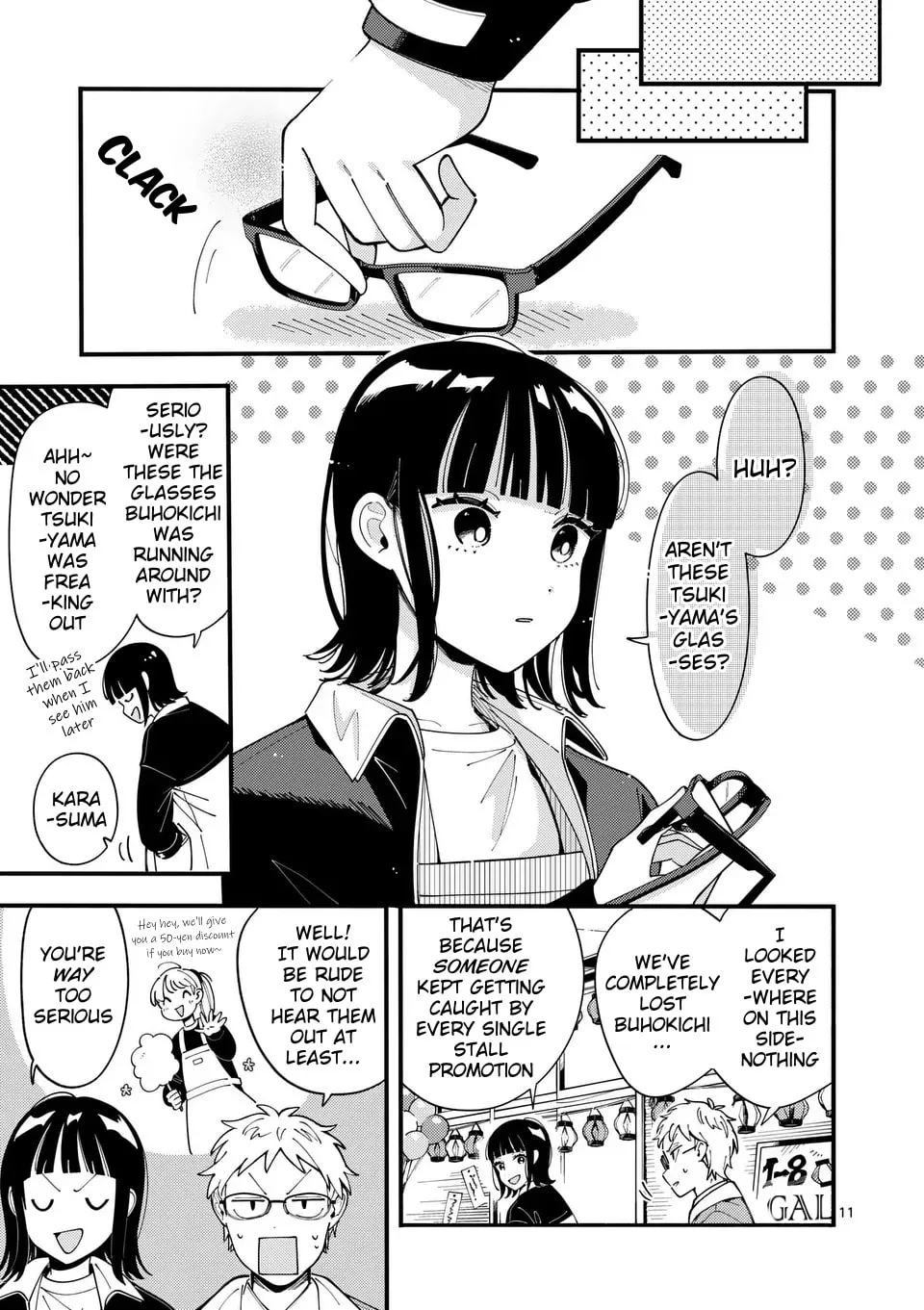 Ookami wa Tsuki ni Koi wo Suru Chapter 15 page 11 - 