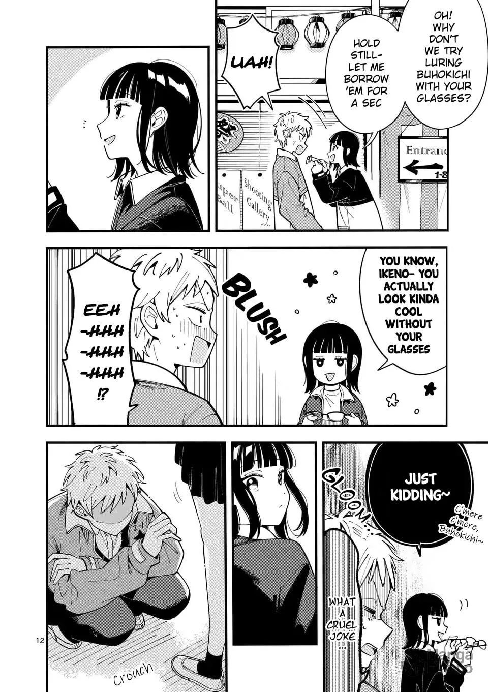 Ookami wa Tsuki ni Koi wo Suru Chapter 15 page 12 - 