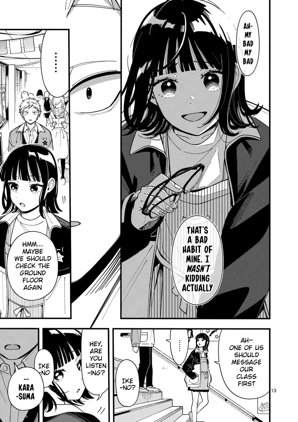 Ookami wa Tsuki ni Koi wo Suru Chapter 15 page 13 - 