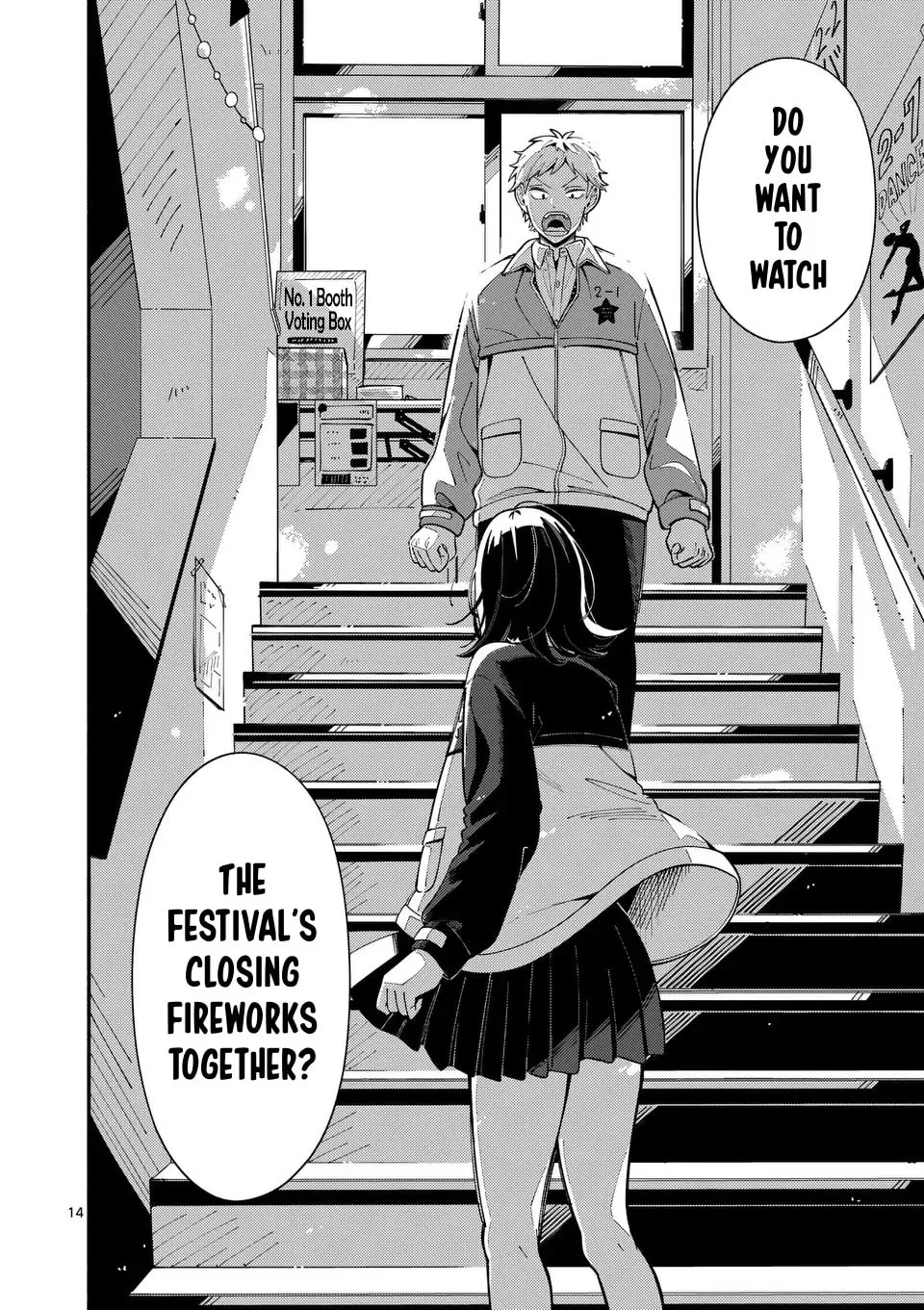 Ookami wa Tsuki ni Koi wo Suru Chapter 15 page 14 - 