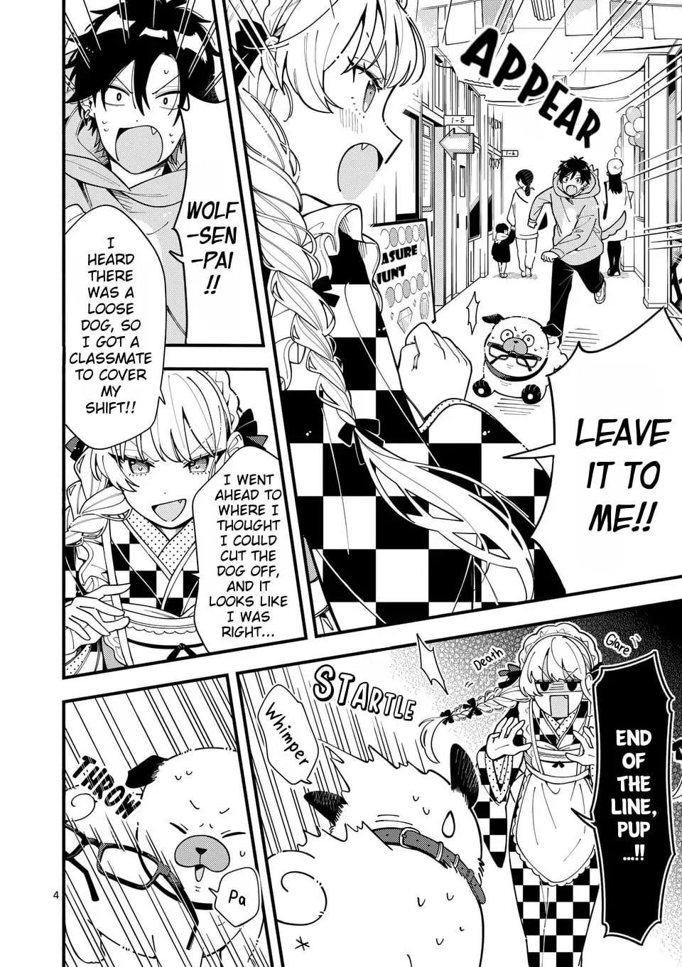 Ookami wa Tsuki ni Koi wo Suru Chapter 15 page 4 - 