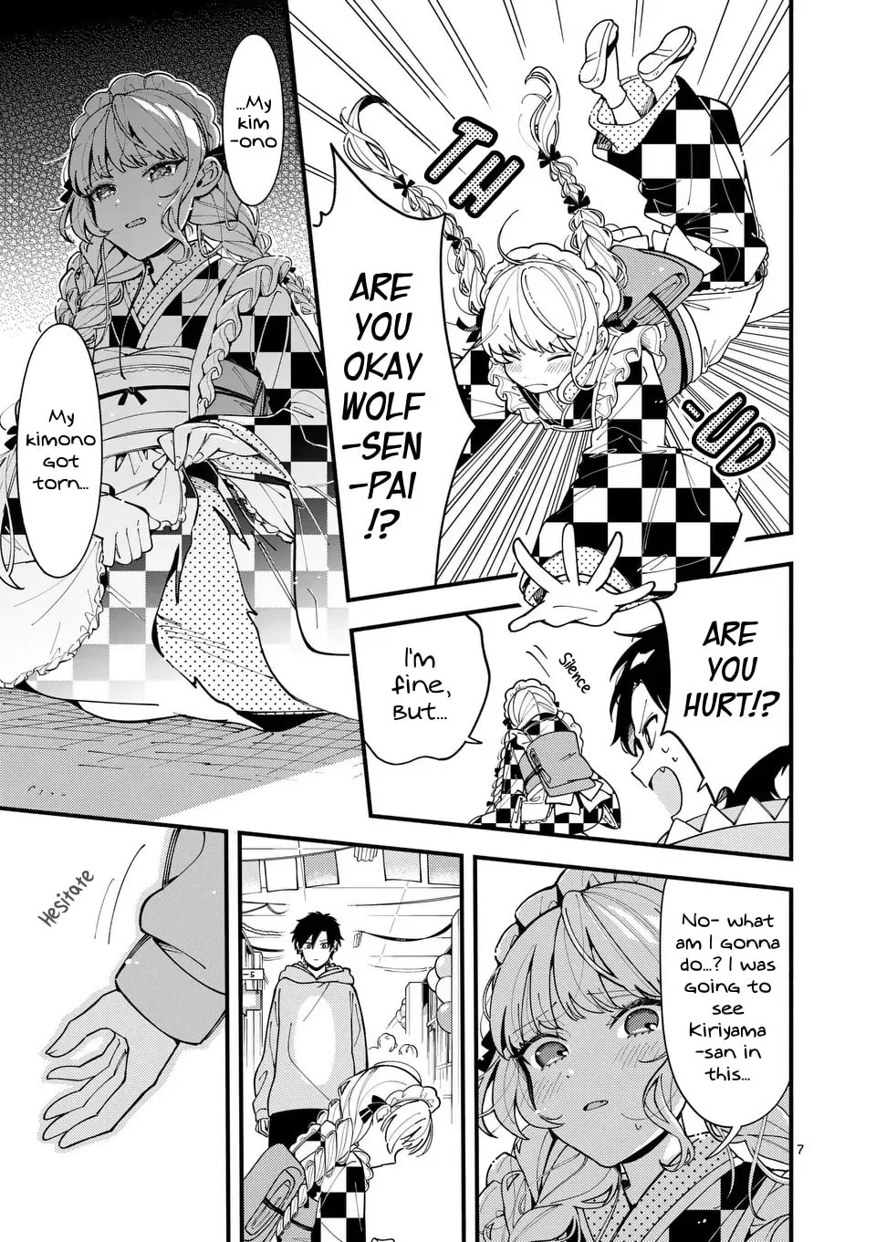Ookami wa Tsuki ni Koi wo Suru Chapter 15 page 7 - 