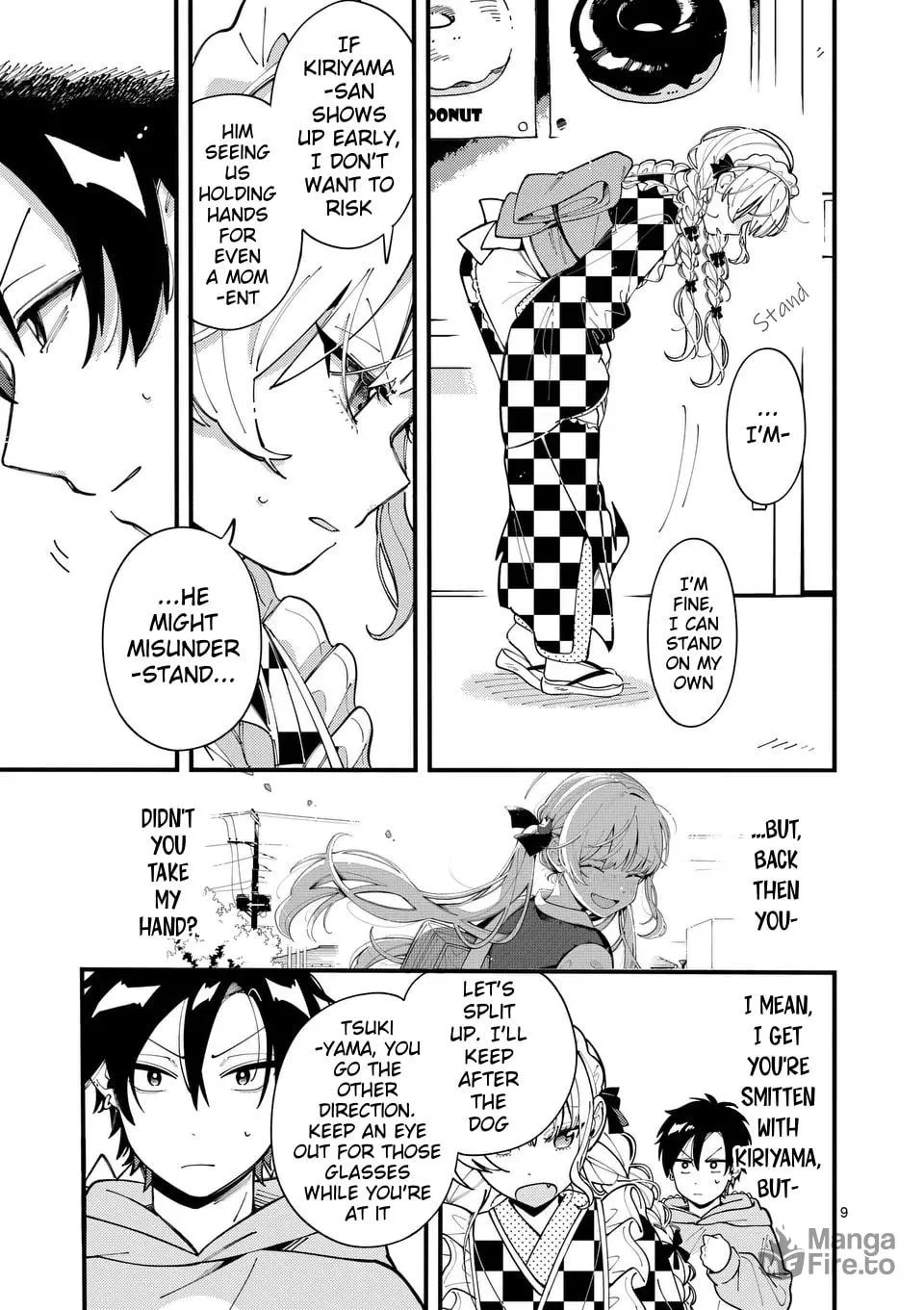 Ookami wa Tsuki ni Koi wo Suru Chapter 15 page 9 - 