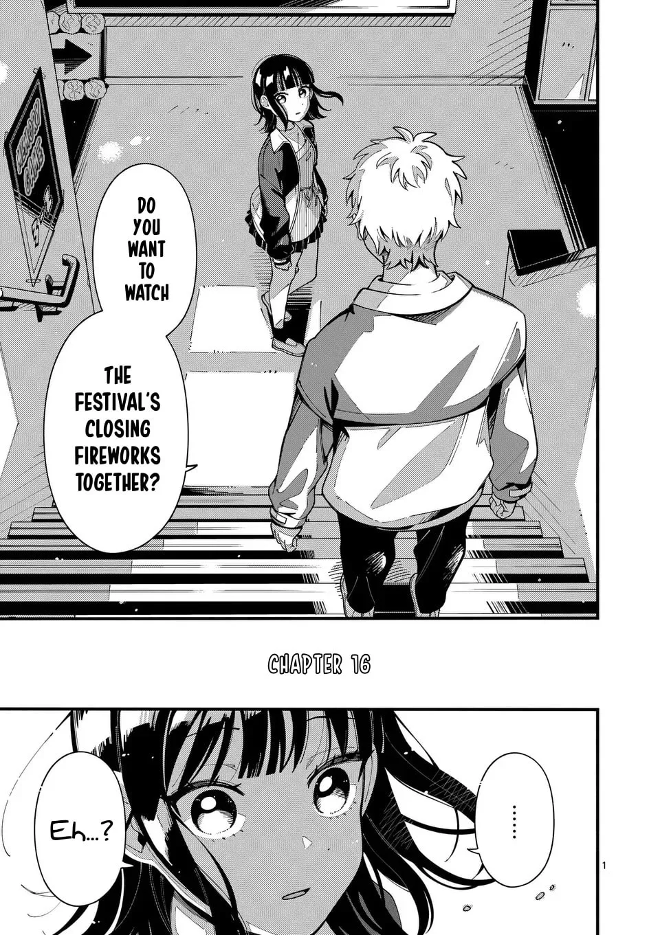 Ookami wa Tsuki ni Koi wo Suru Chapter 16 page 1 - 
