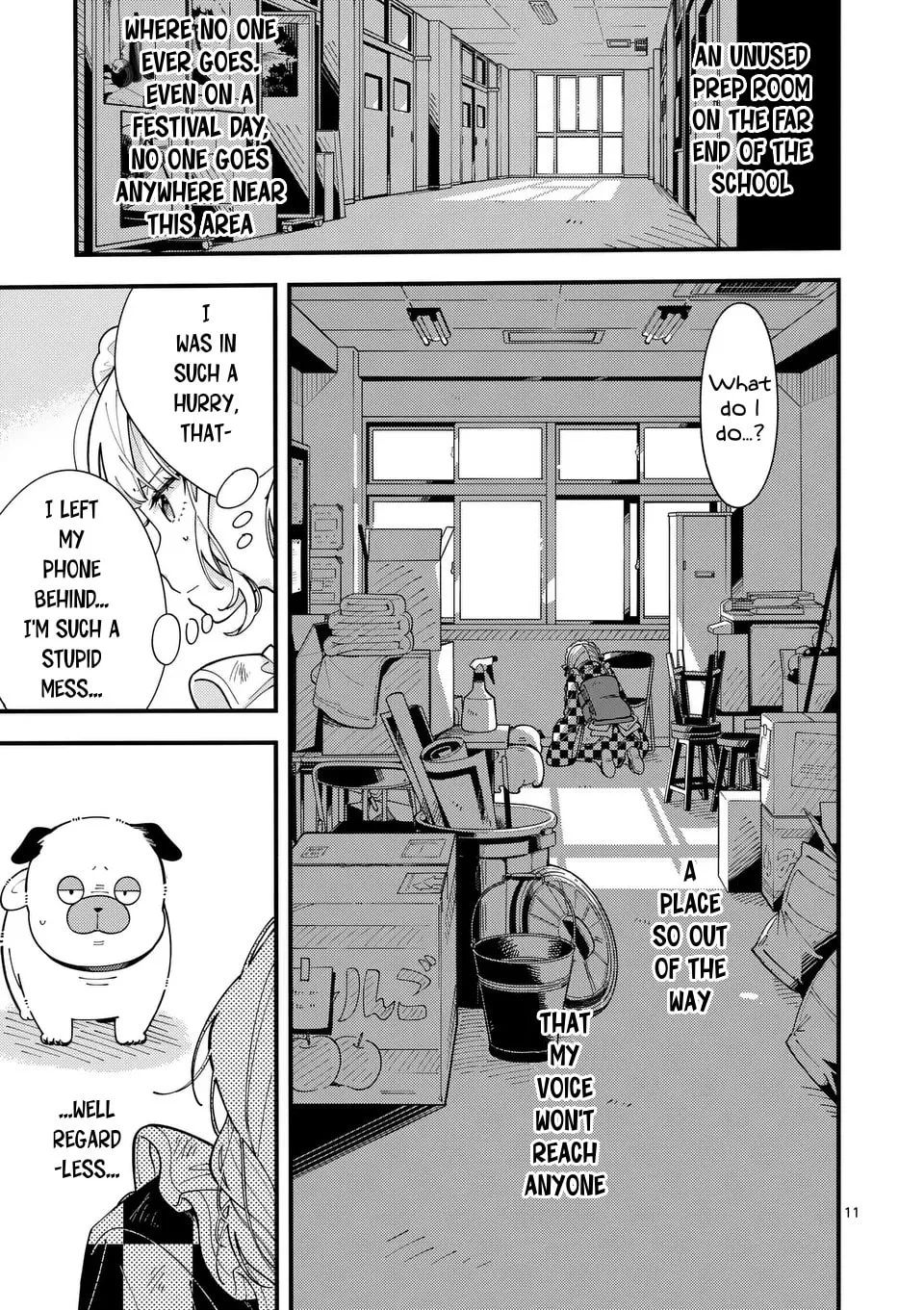 Ookami wa Tsuki ni Koi wo Suru Chapter 16 page 11 - 