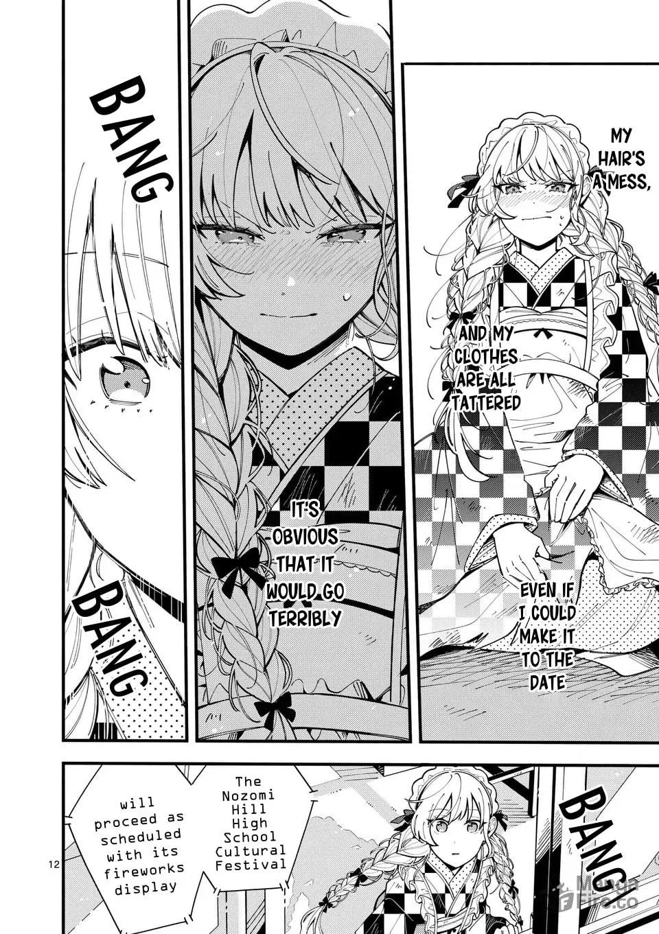 Ookami wa Tsuki ni Koi wo Suru Chapter 16 page 12 - 