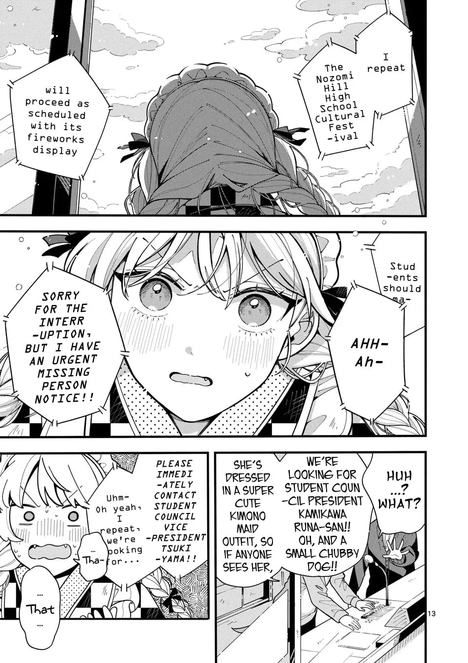 Ookami wa Tsuki ni Koi wo Suru Chapter 16 page 13 - 