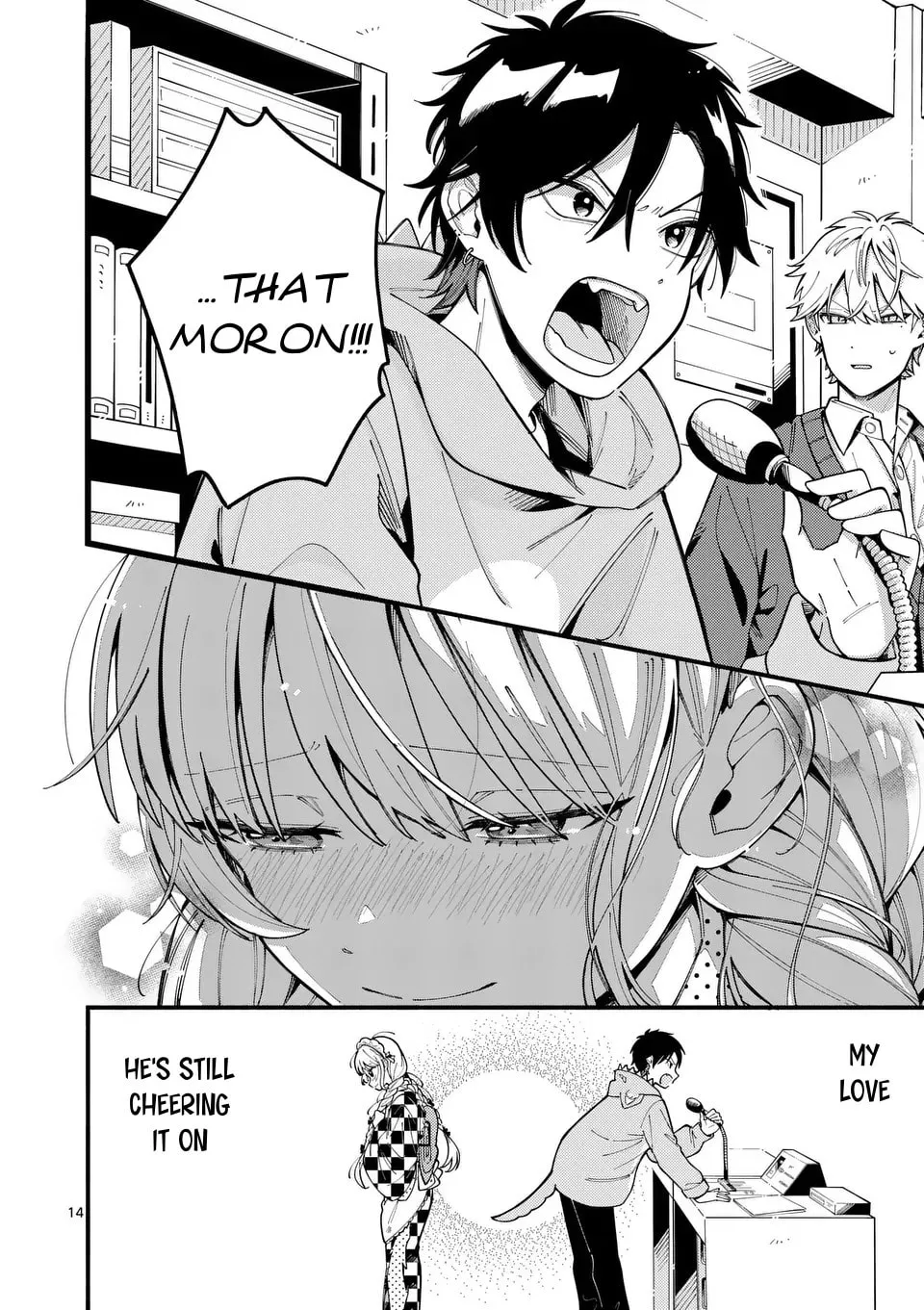 Ookami wa Tsuki ni Koi wo Suru Chapter 16 page 14 - 