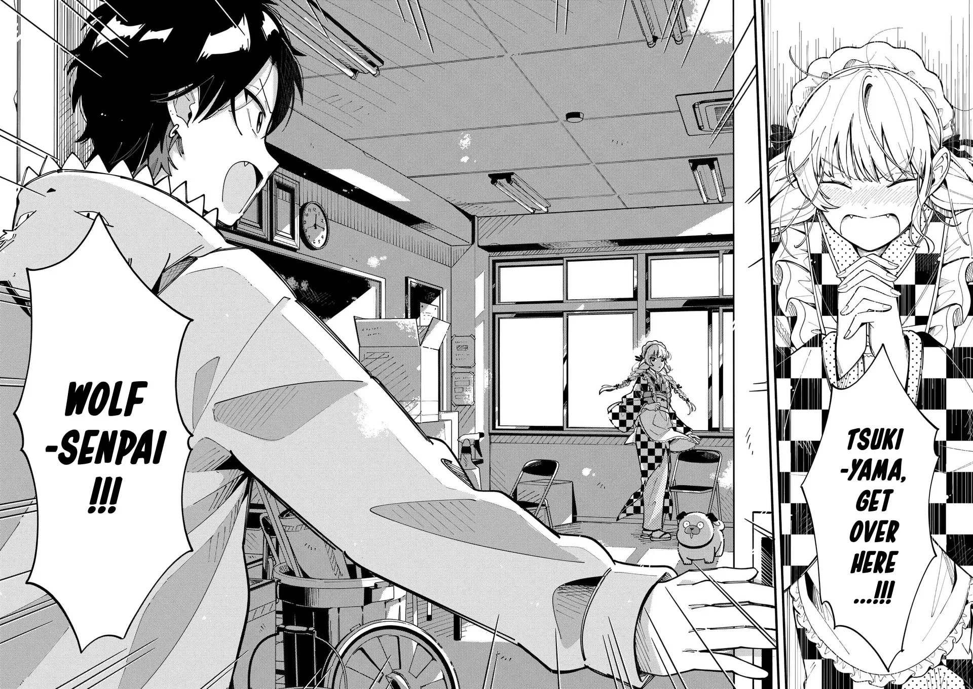 Ookami wa Tsuki ni Koi wo Suru Chapter 16 page 18 - 