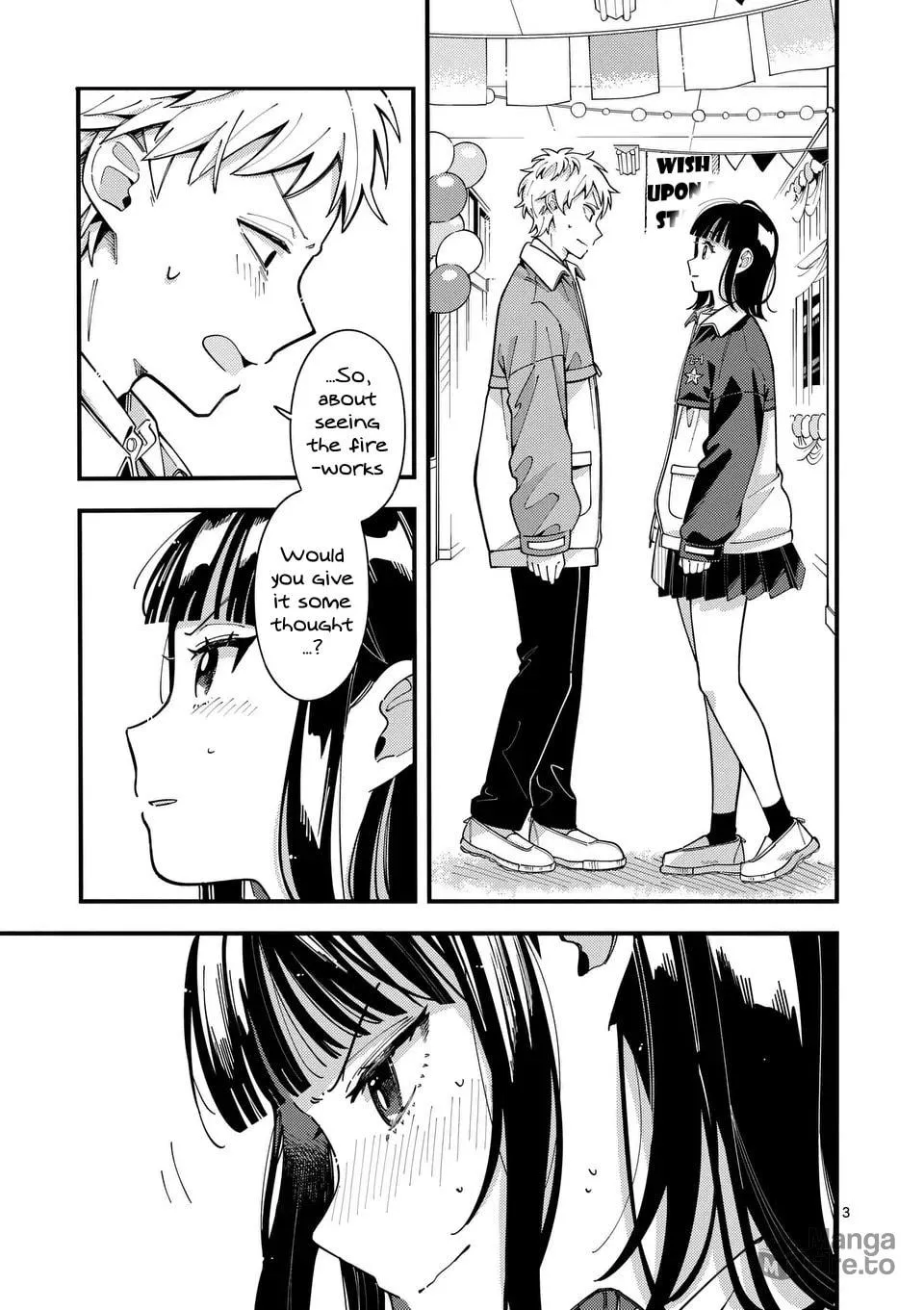 Ookami wa Tsuki ni Koi wo Suru Chapter 16 page 3 - 