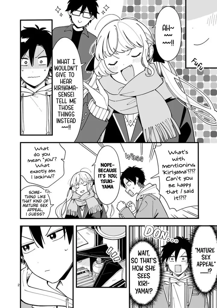Ookami wa Tsuki ni Koi wo Suru Chapter 17.1 page 2 - 