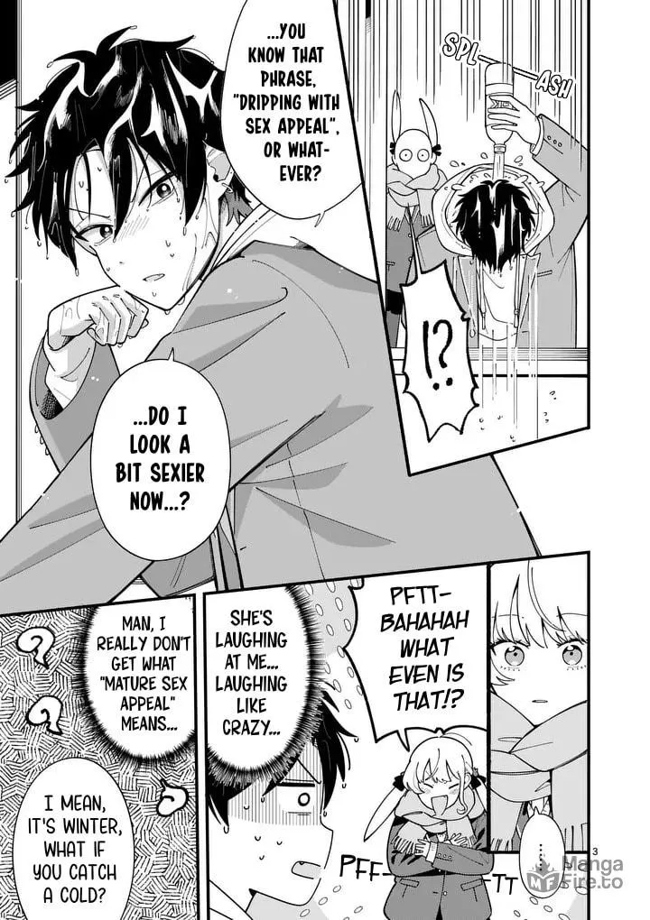 Ookami wa Tsuki ni Koi wo Suru Chapter 17.1 page 3 - 