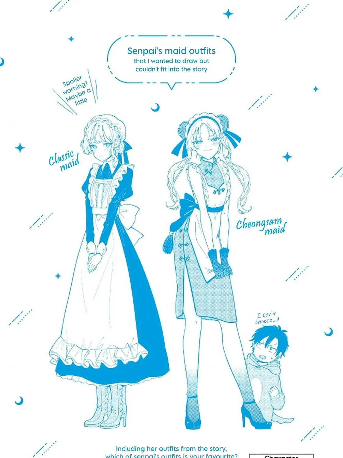 Ookami wa Tsuki ni Koi wo Suru Chapter 17.2 page 17 - 
