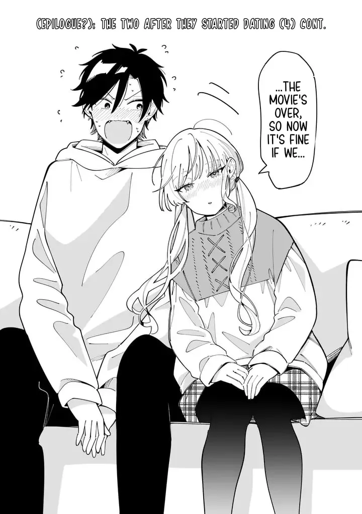 Ookami wa Tsuki ni Koi wo Suru Chapter 17.3 page 1 - 