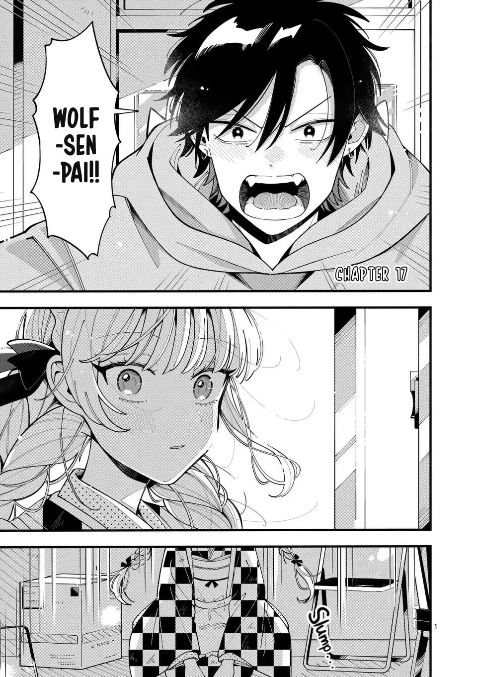 Ookami wa Tsuki ni Koi wo Suru Chapter 17 page 1 - 
