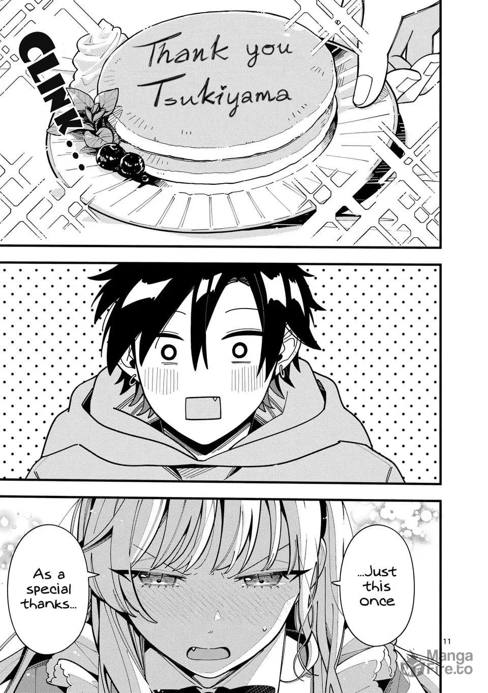 Ookami wa Tsuki ni Koi wo Suru Chapter 17 page 12 - 