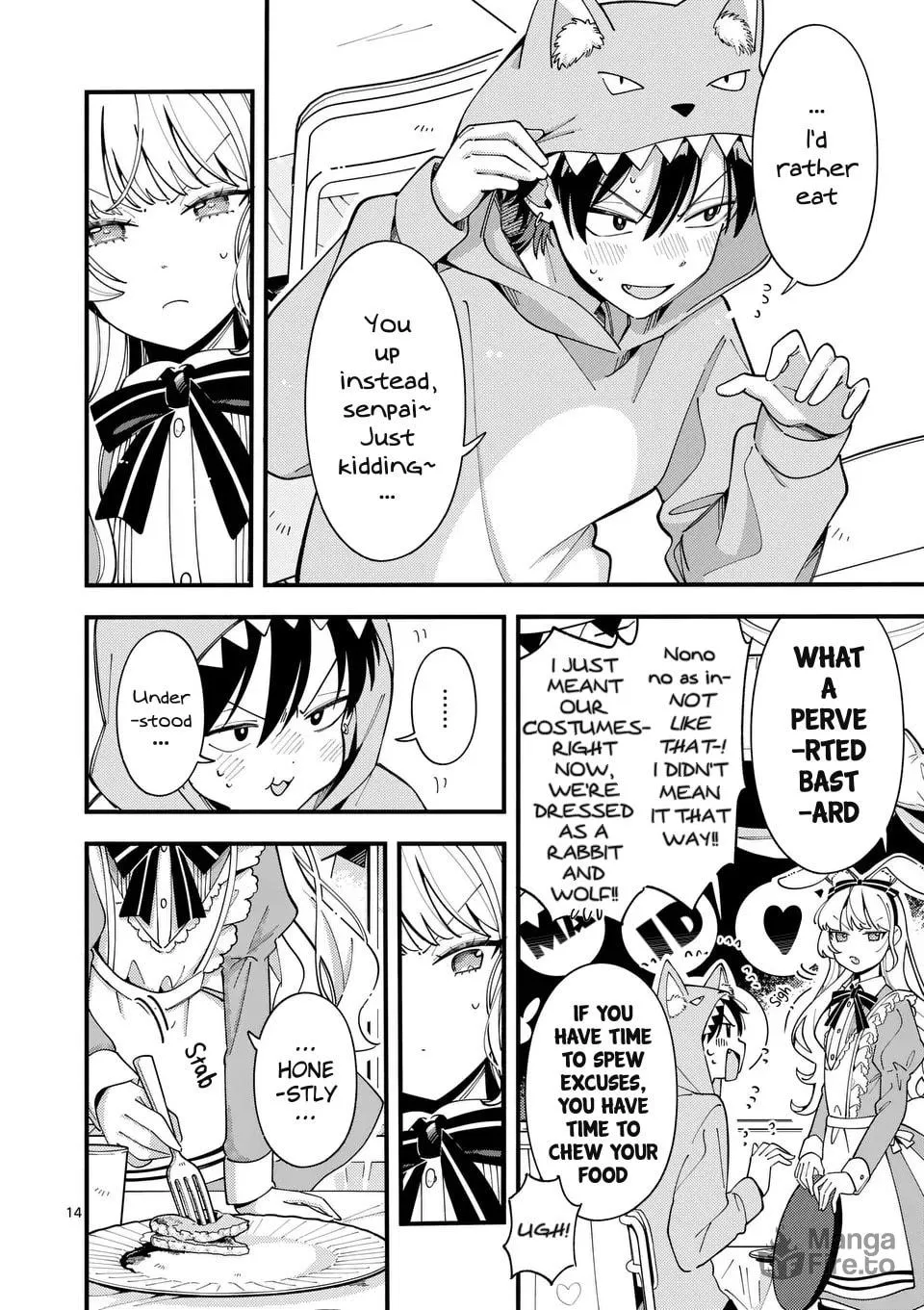 Ookami wa Tsuki ni Koi wo Suru Chapter 17 page 15 - 