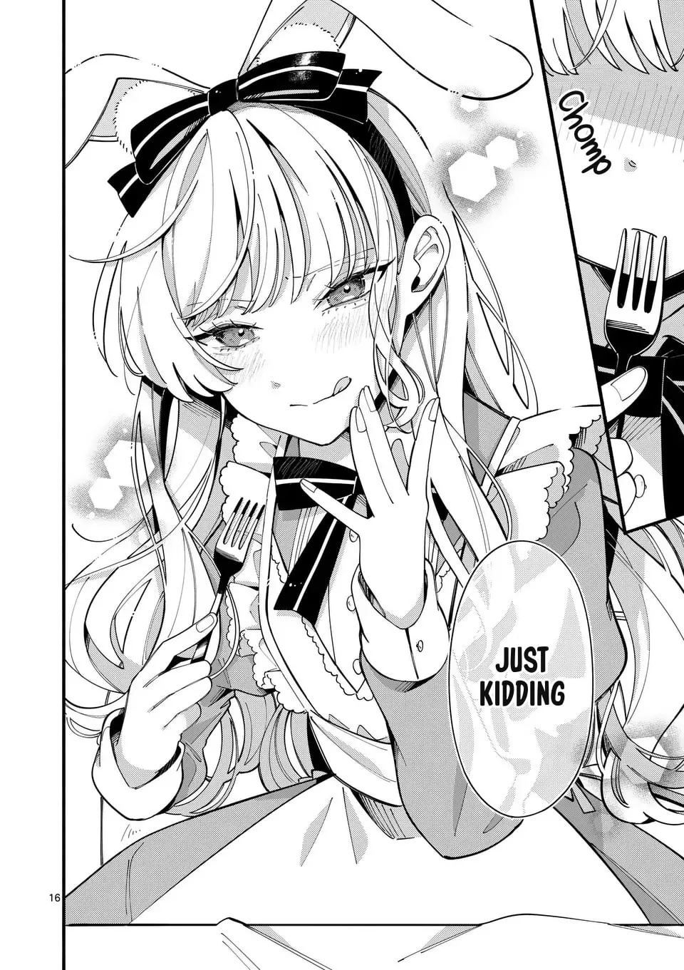 Ookami wa Tsuki ni Koi wo Suru Chapter 17 page 17 - 