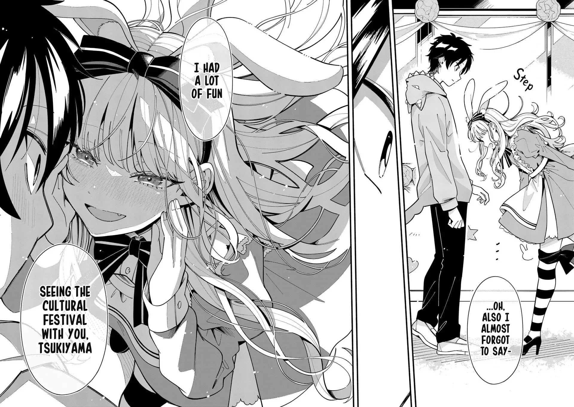 Ookami wa Tsuki ni Koi wo Suru Chapter 17 page 21 - 