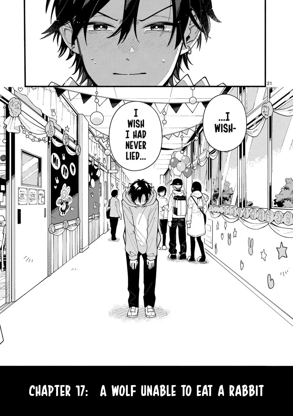Ookami wa Tsuki ni Koi wo Suru Chapter 17 page 23 - 