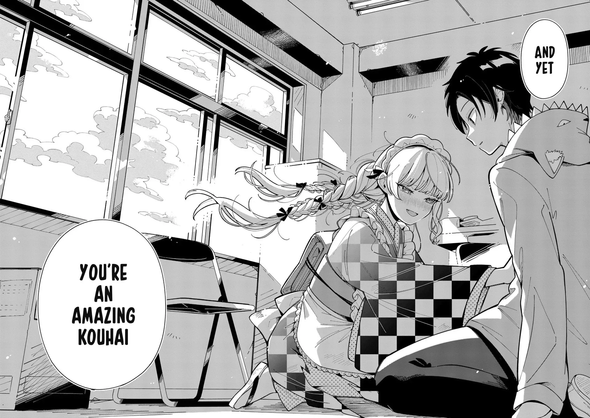 Ookami wa Tsuki ni Koi wo Suru Chapter 17 page 6 - 