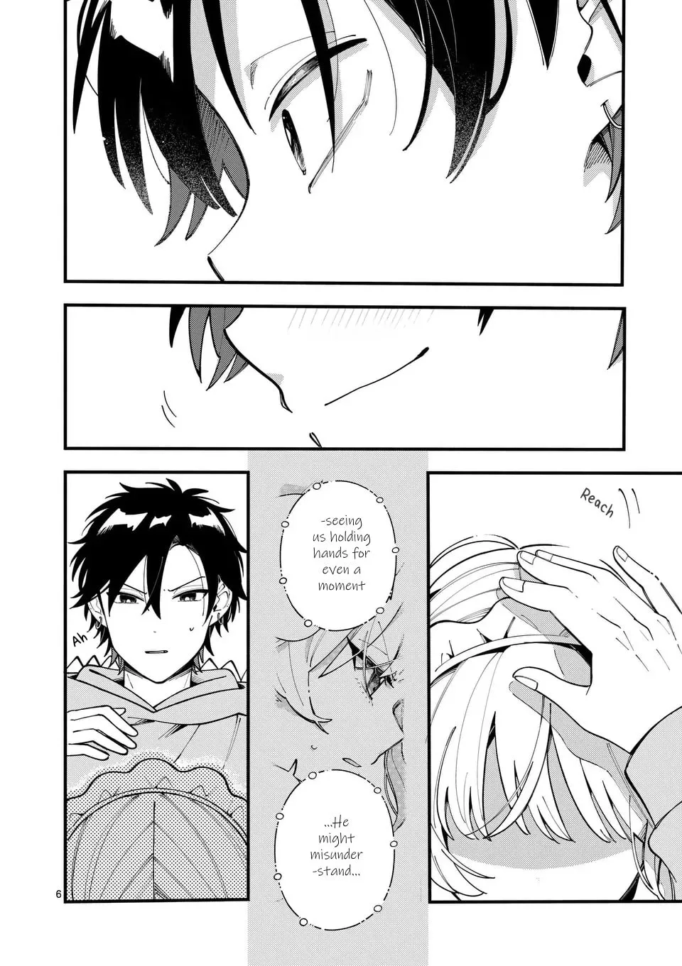 Ookami wa Tsuki ni Koi wo Suru Chapter 17 page 7 - 