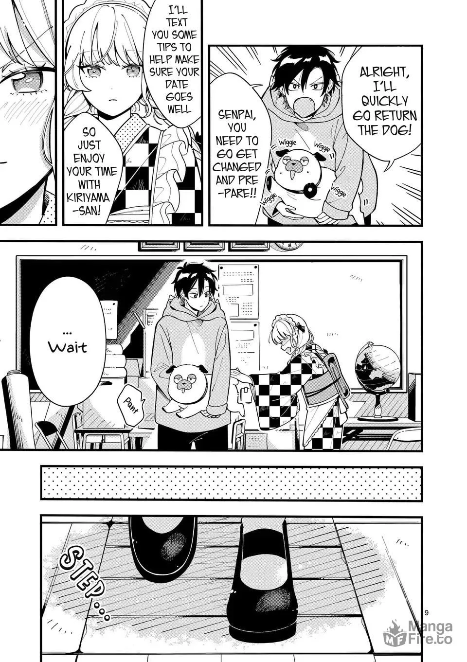 Ookami wa Tsuki ni Koi wo Suru Chapter 17 page 10 - 