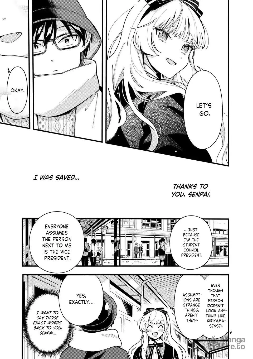 Ookami wa Tsuki ni Koi wo Suru Chapter 18 page 11 - 