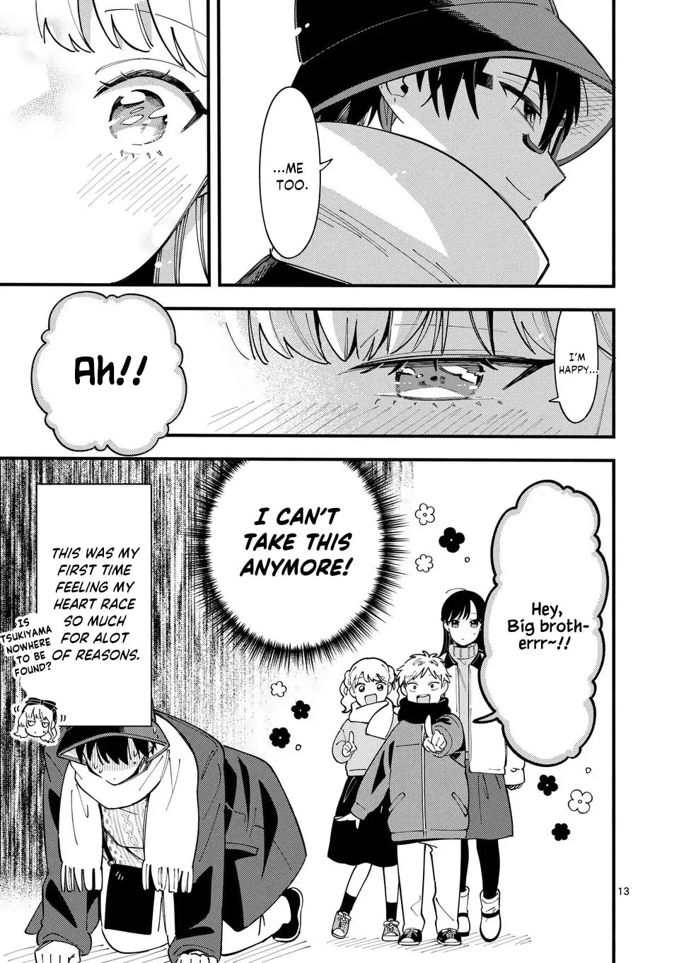 Ookami wa Tsuki ni Koi wo Suru Chapter 18 page 15 - 