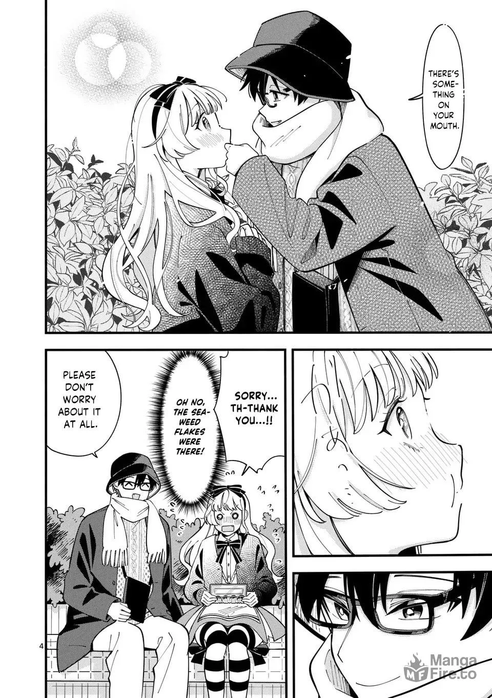 Ookami wa Tsuki ni Koi wo Suru Chapter 18 page 6 - 
