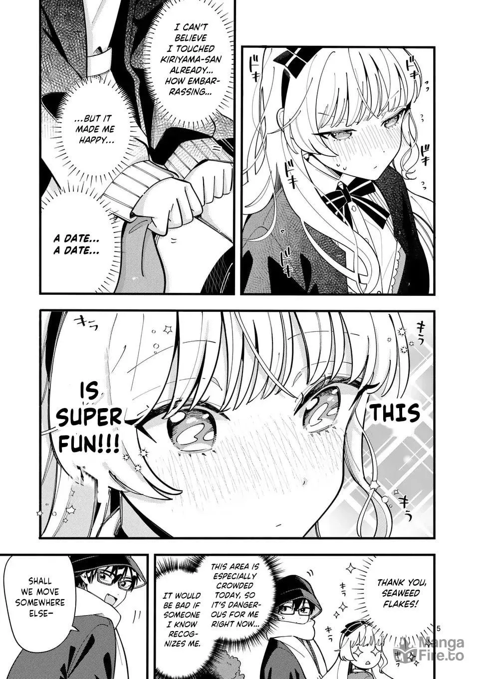 Ookami wa Tsuki ni Koi wo Suru Chapter 18 page 7 - 