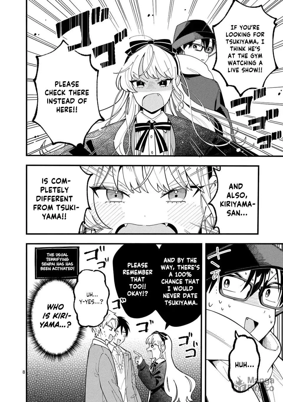 Ookami wa Tsuki ni Koi wo Suru Chapter 18 page 10 - 