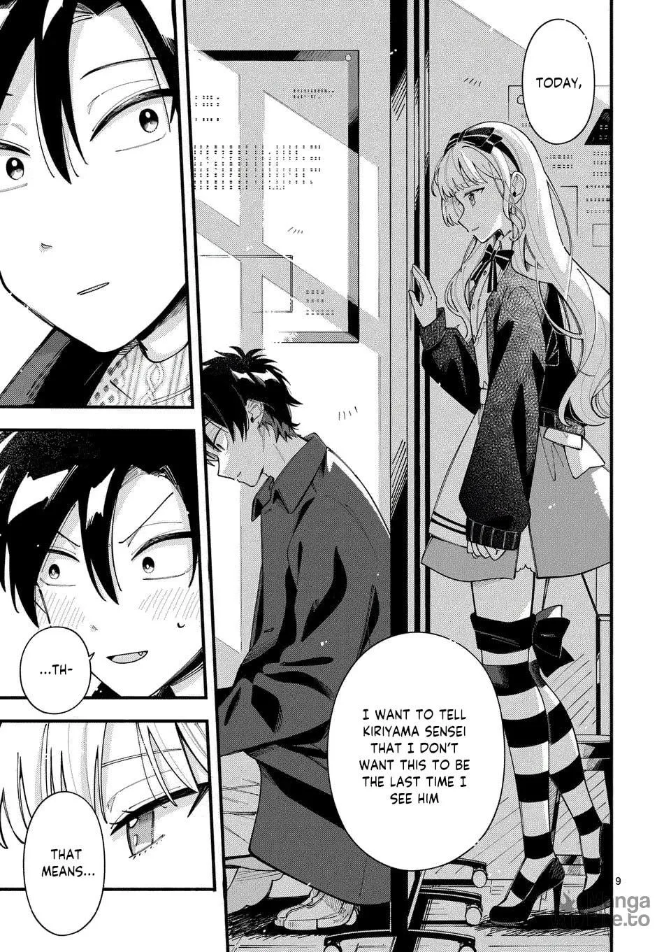 Ookami wa Tsuki ni Koi wo Suru Chapter 19 page 11 - 