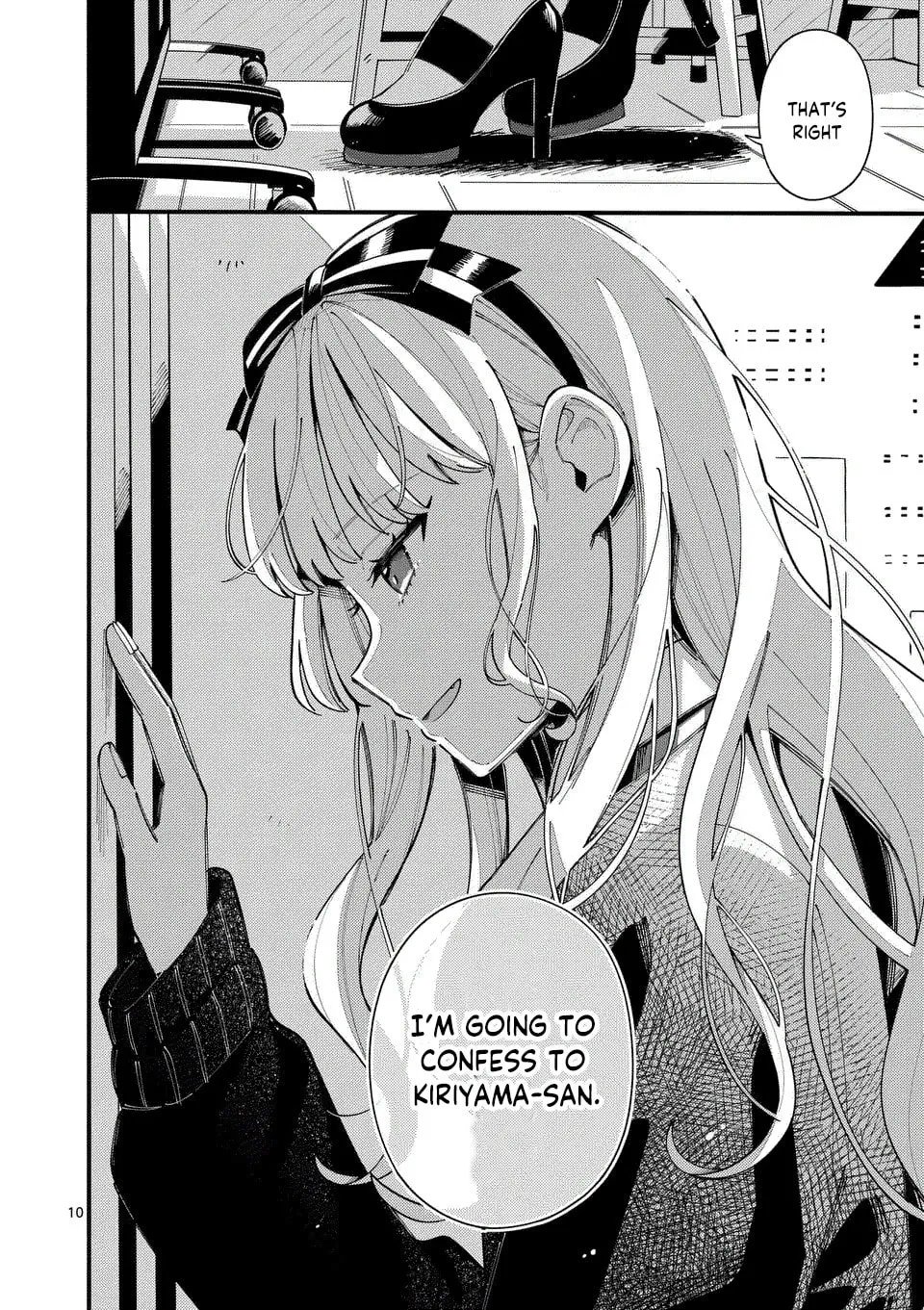 Ookami wa Tsuki ni Koi wo Suru Chapter 19 page 12 - 