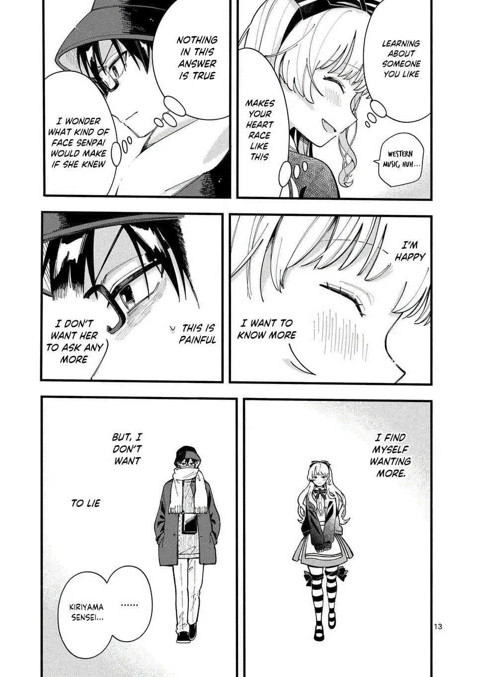 Ookami wa Tsuki ni Koi wo Suru Chapter 19 page 15 - 
