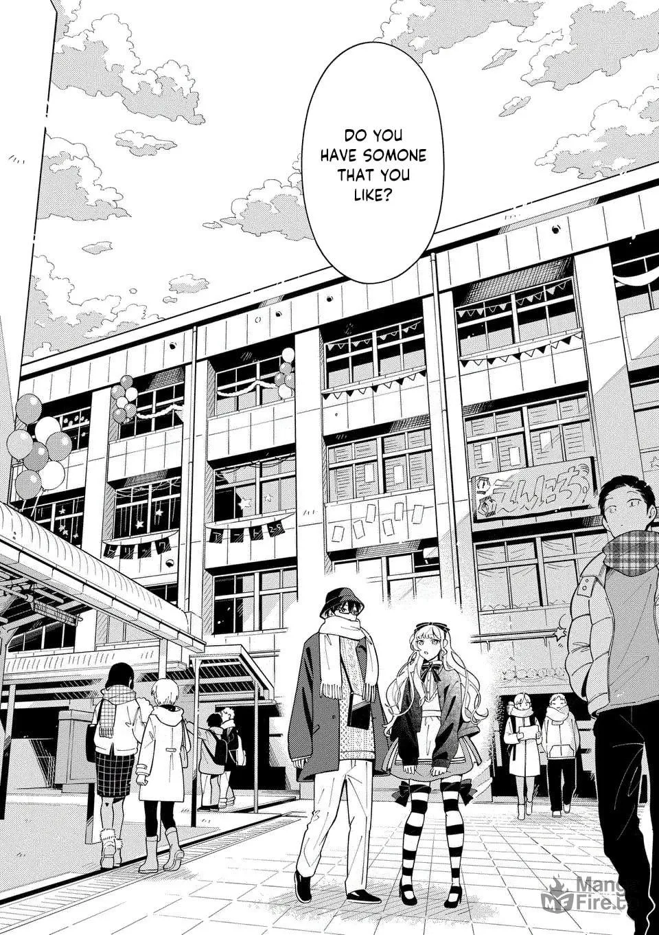 Ookami wa Tsuki ni Koi wo Suru Chapter 19 page 16 - 
