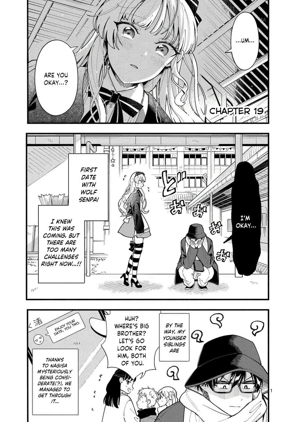 Ookami wa Tsuki ni Koi wo Suru Chapter 19 page 3 - 