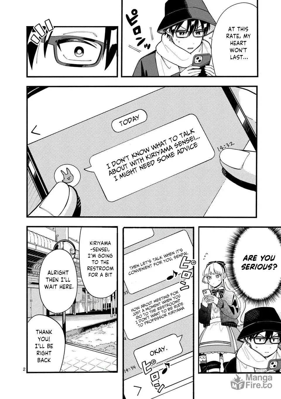 Ookami wa Tsuki ni Koi wo Suru Chapter 19 page 4 - 