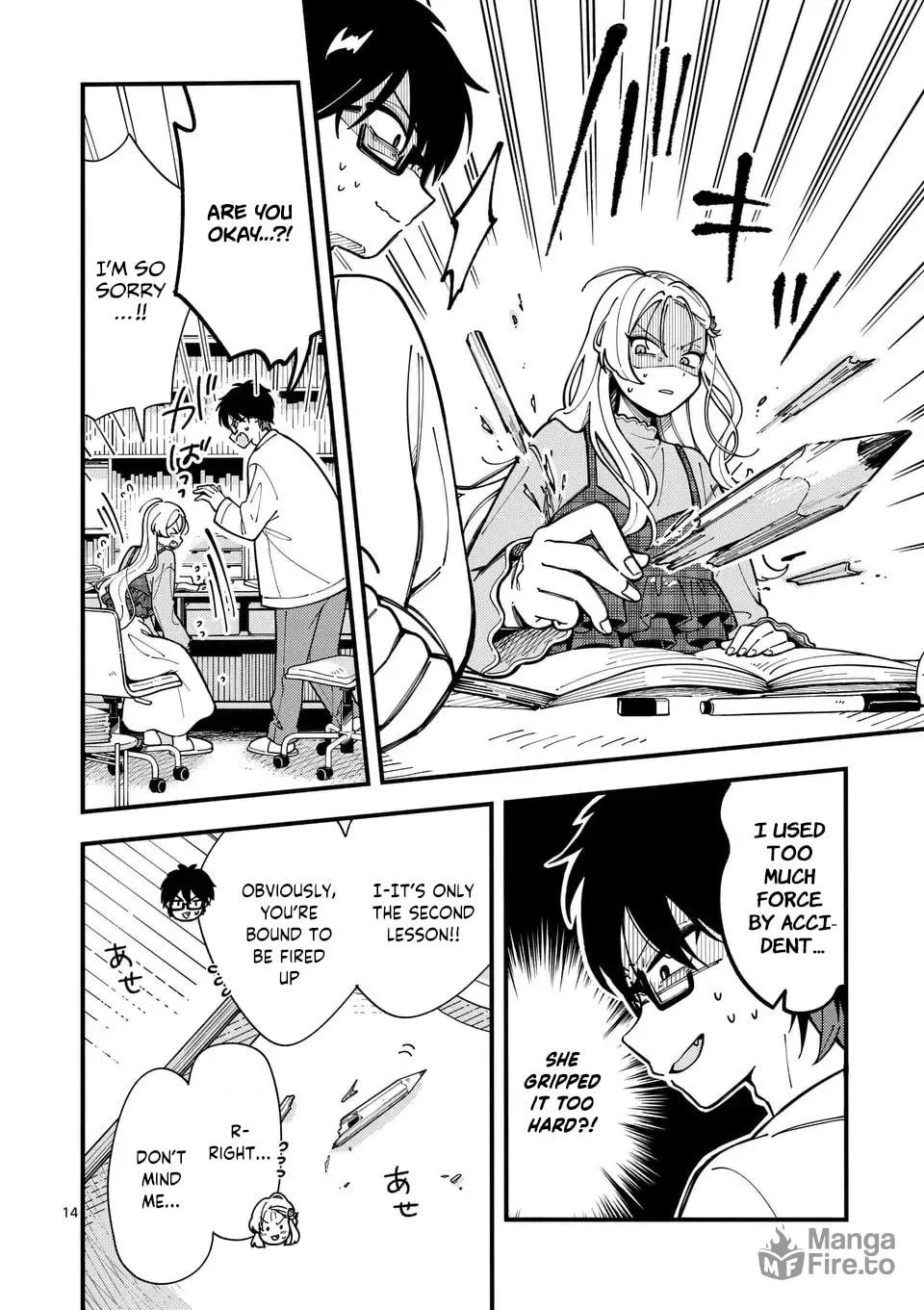 Ookami wa Tsuki ni Koi wo Suru Chapter 2 page 16 - 