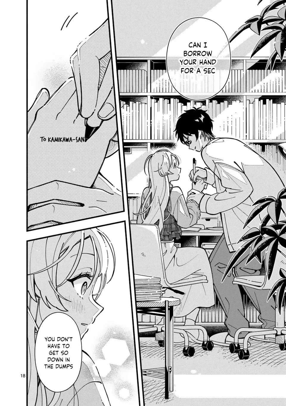 Ookami wa Tsuki ni Koi wo Suru Chapter 2 page 20 - 